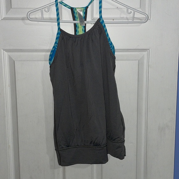 Ivviva tank - Picture 1 of 2